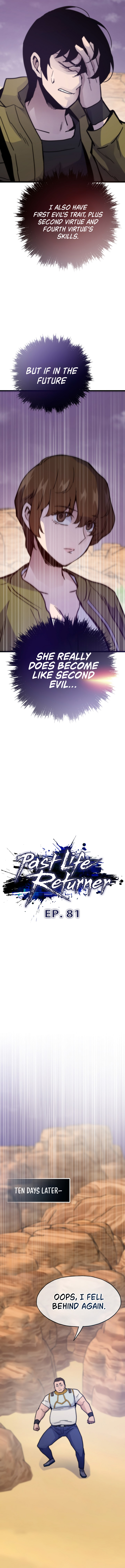 Page 5 of Chapter 81