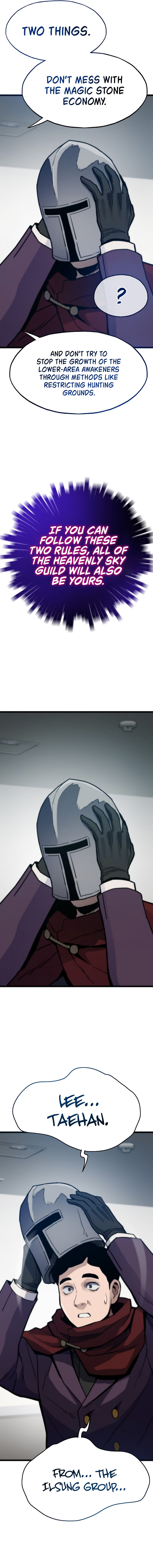 Page 12 of Chapter 88