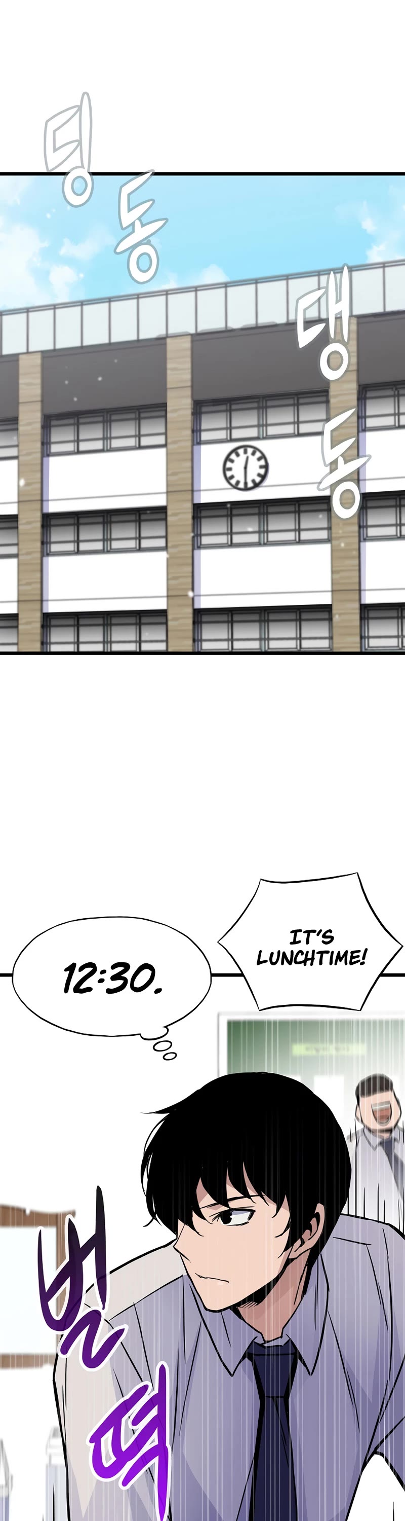 Page 10 of Chapter 9