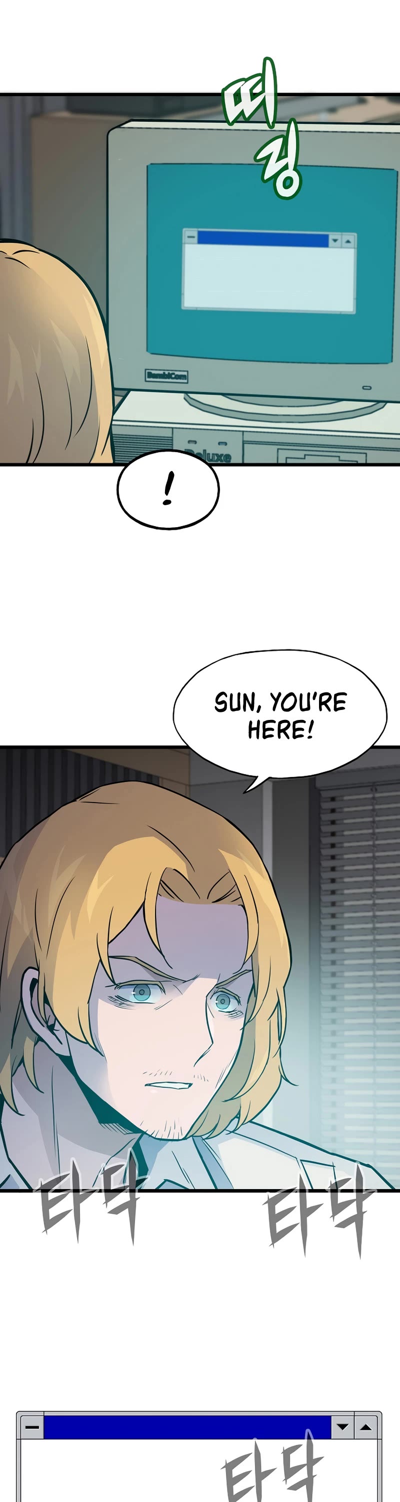Page 20 of Chapter 9