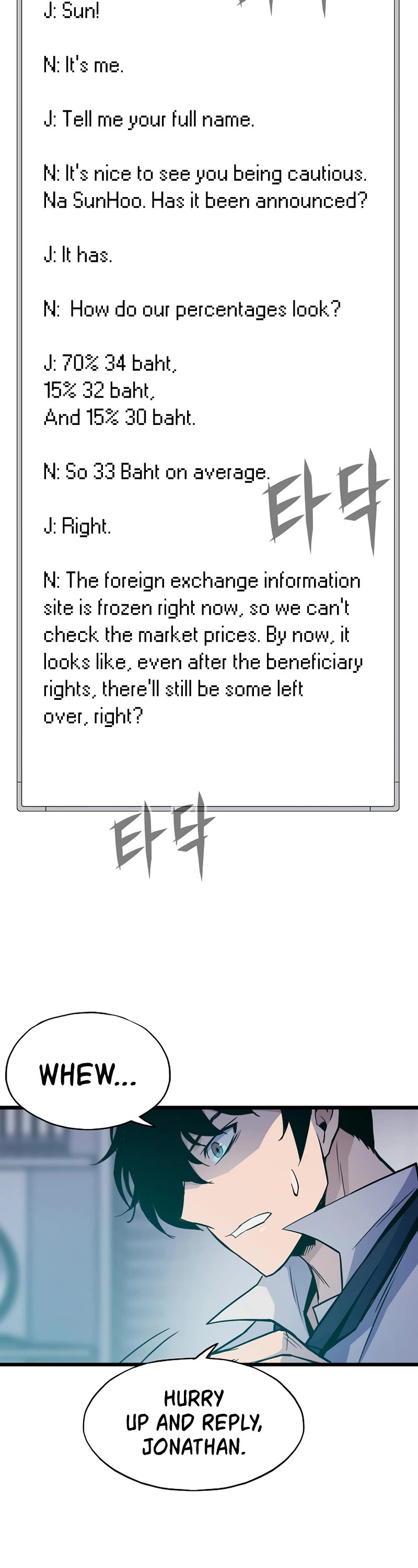 Page 21 of Chapter 9