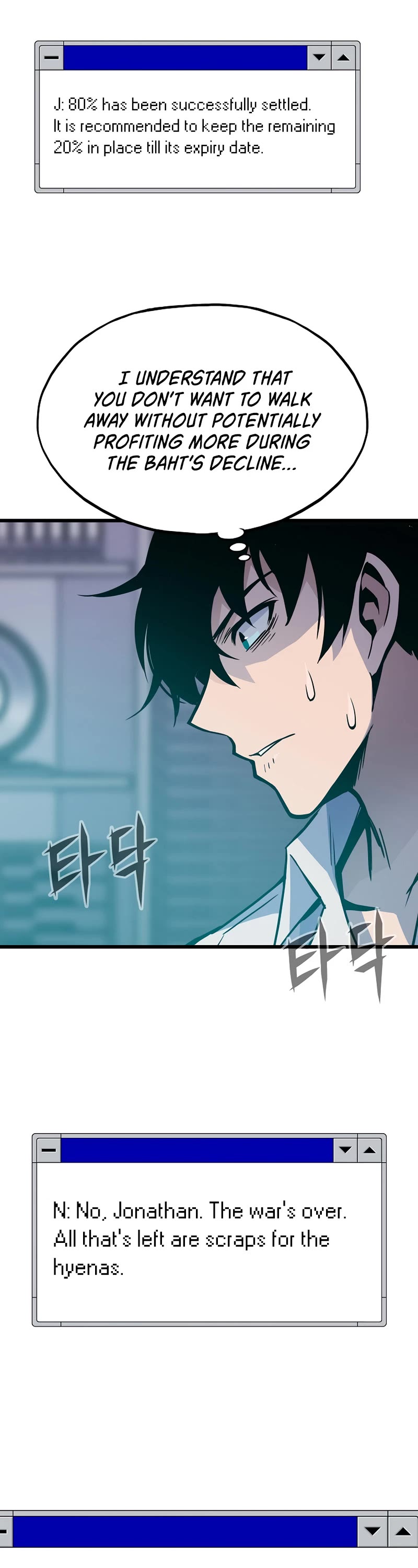 Page 33 of Chapter 9