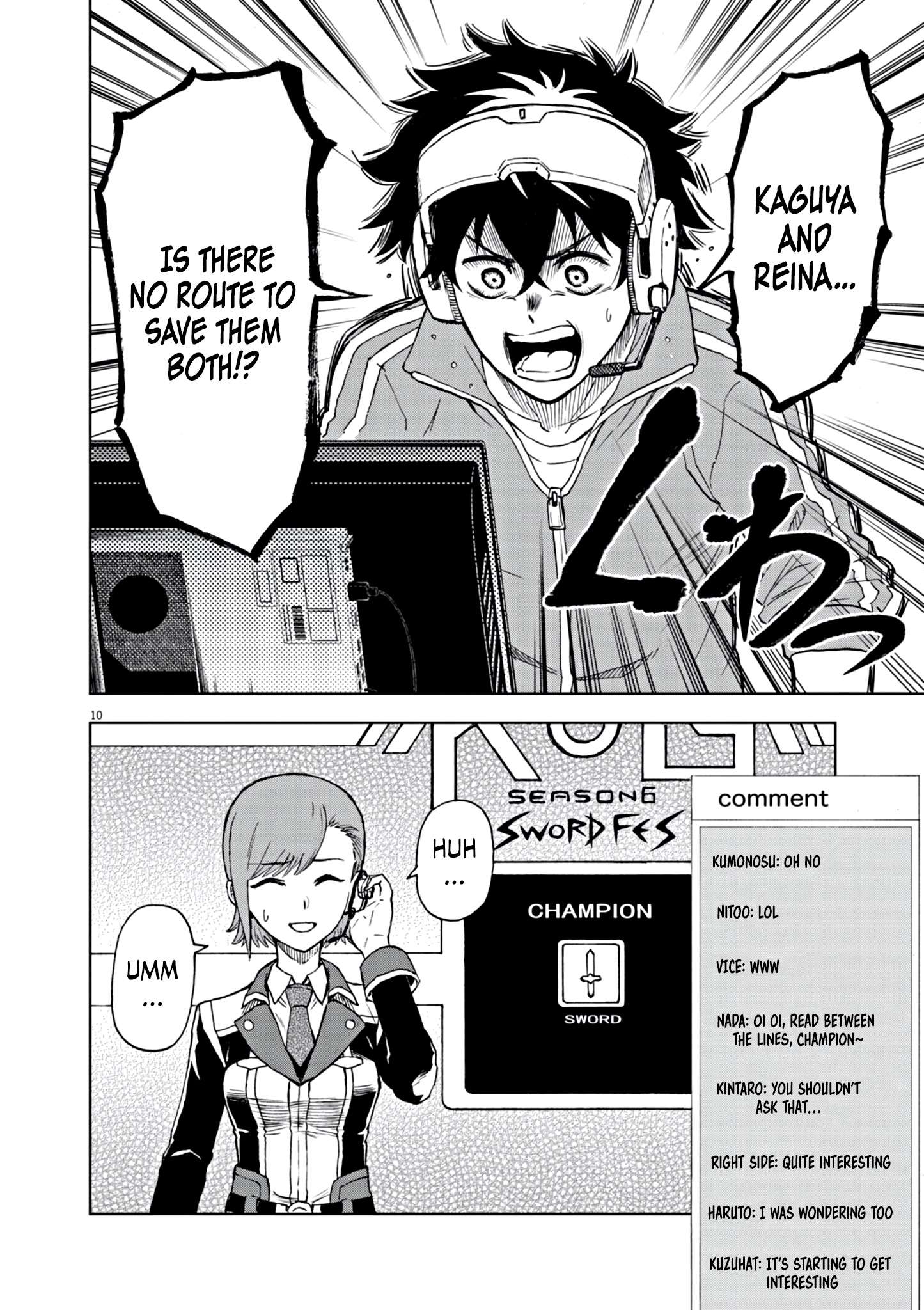 Page 9 of Chapter 1