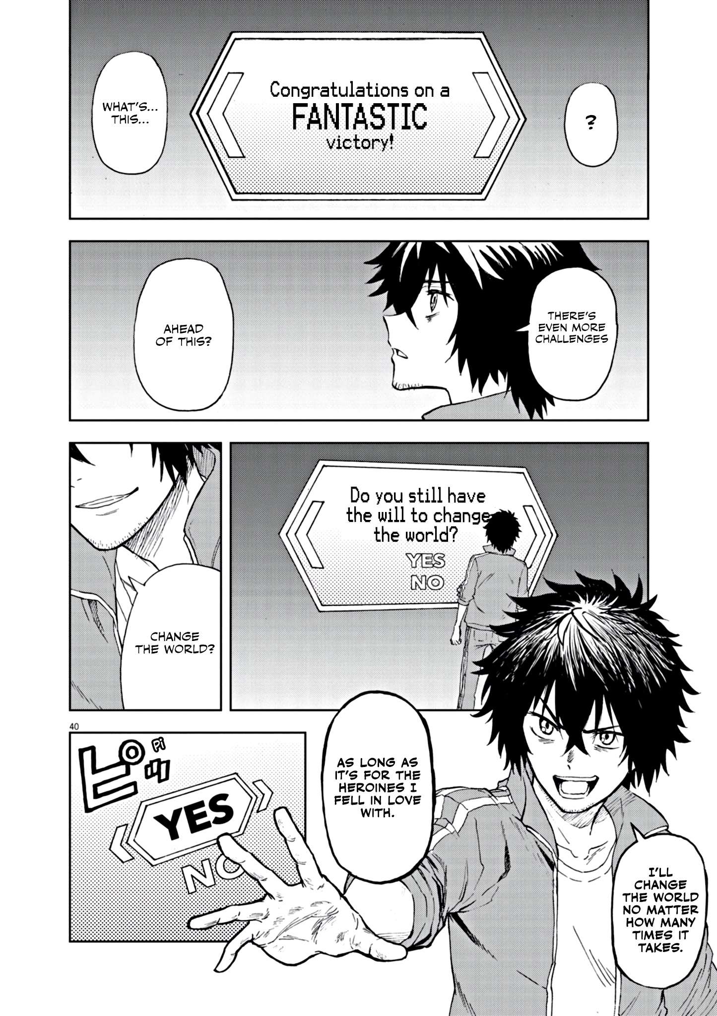 Page 39 of Chapter 1