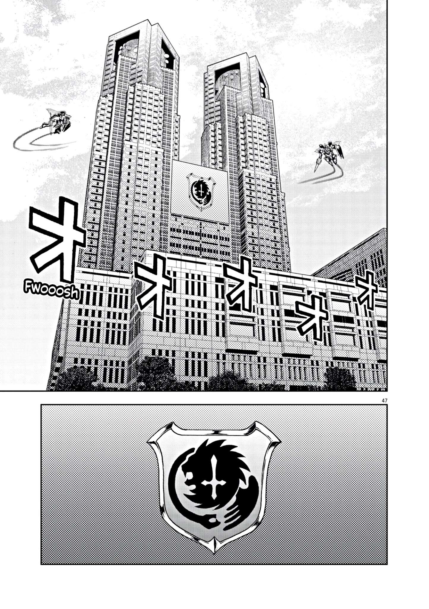 Page 45 of Chapter 1