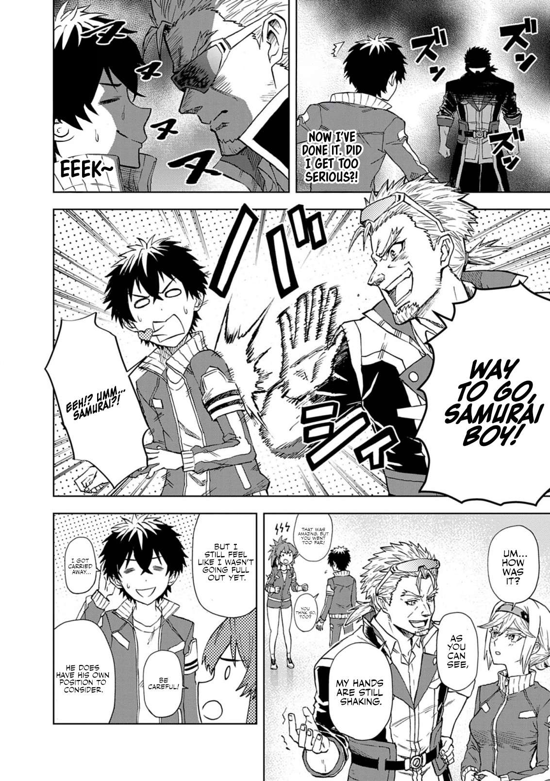 Page 17 of Chapter 10
