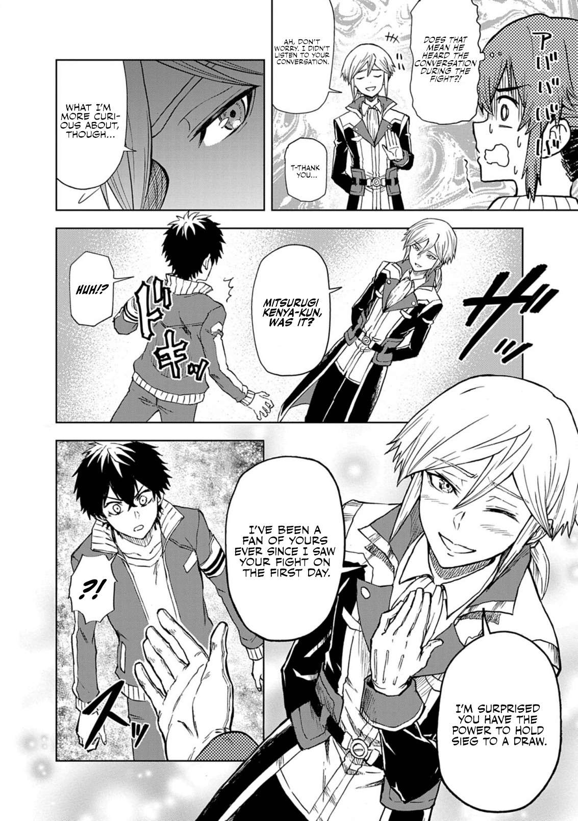 Page 19 of Chapter 10