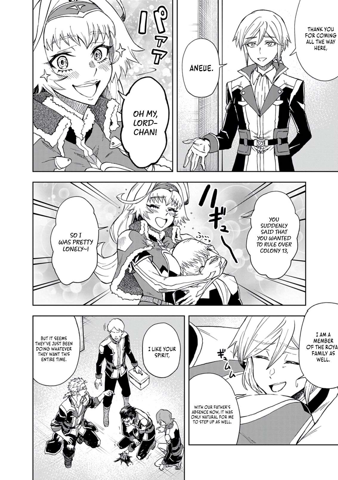 Page 17 of Chapter 11