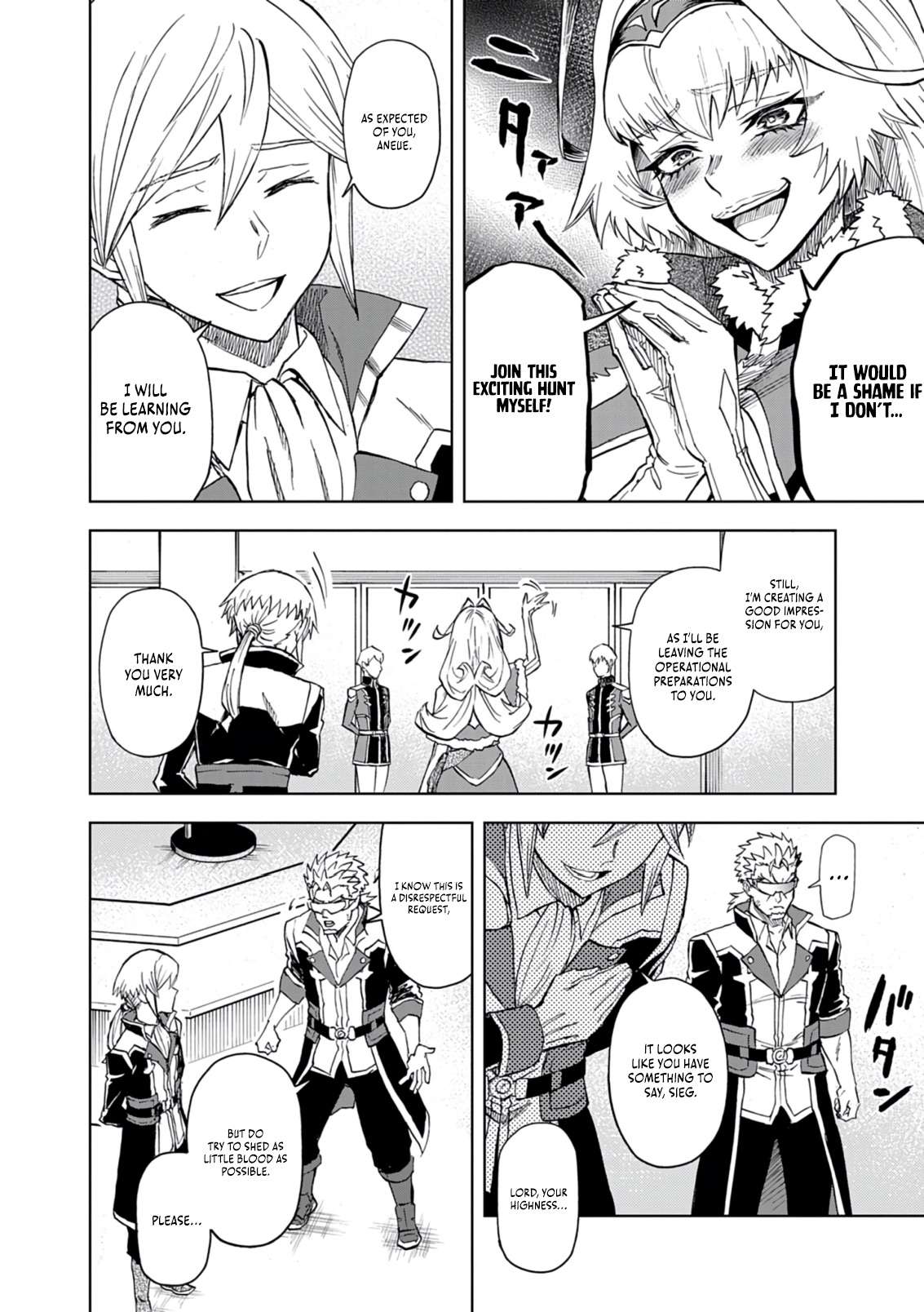 Page 19 of Chapter 11