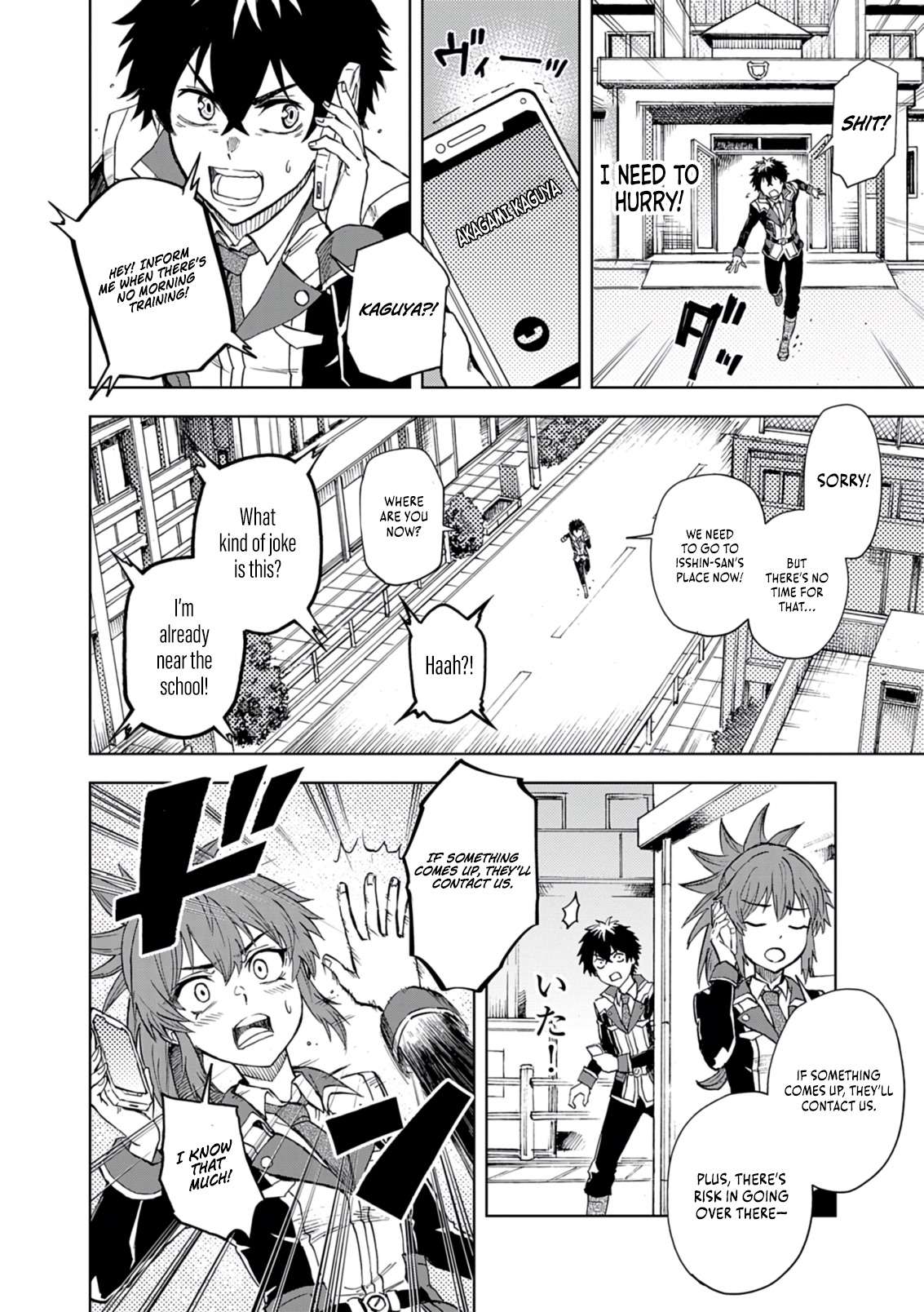 Page 29 of Chapter 11