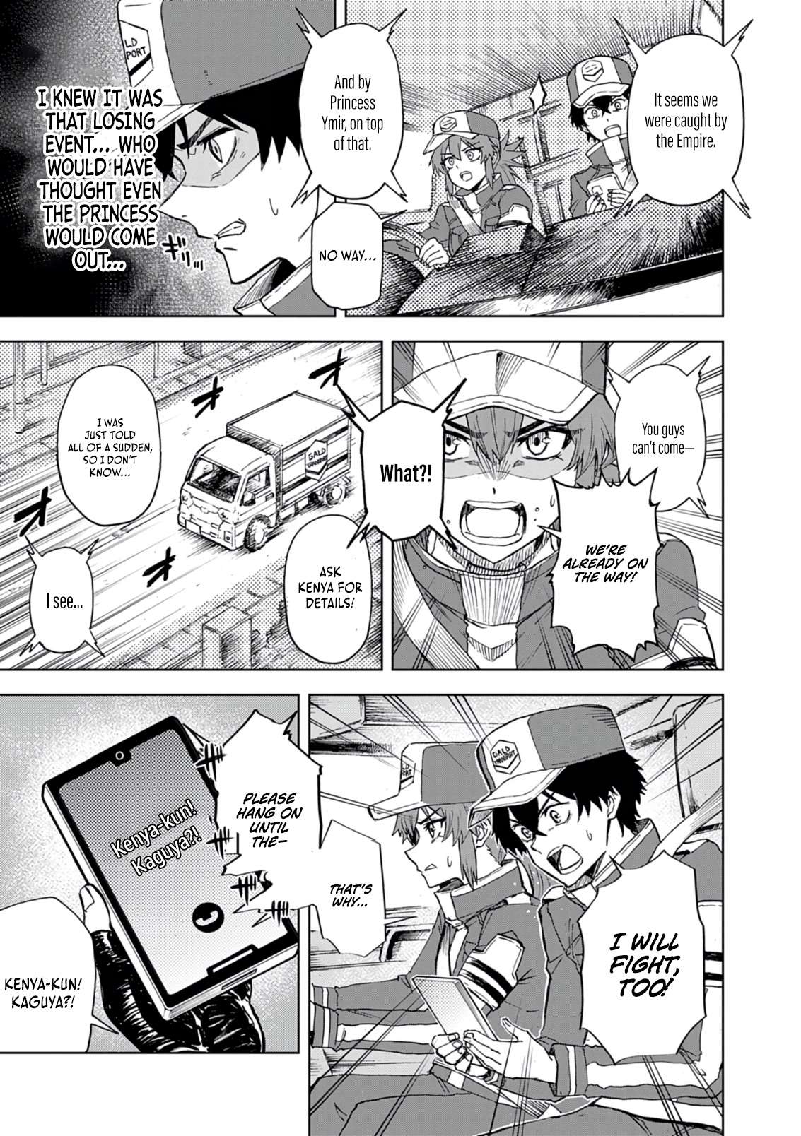 Page 32 of Chapter 11