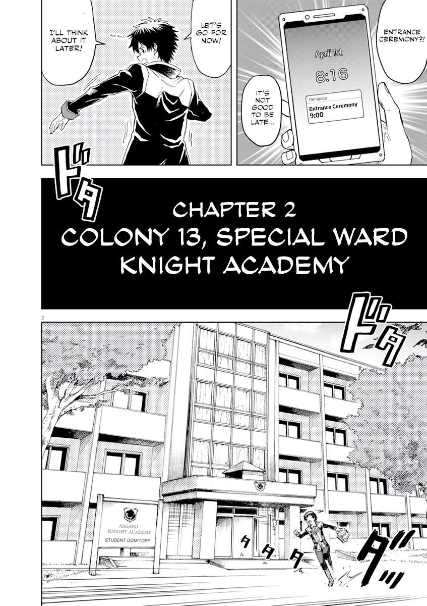 Page 3 of Chapter 2