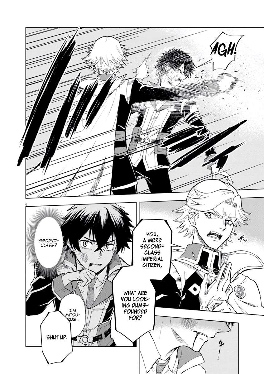 Page 7 of Chapter 2