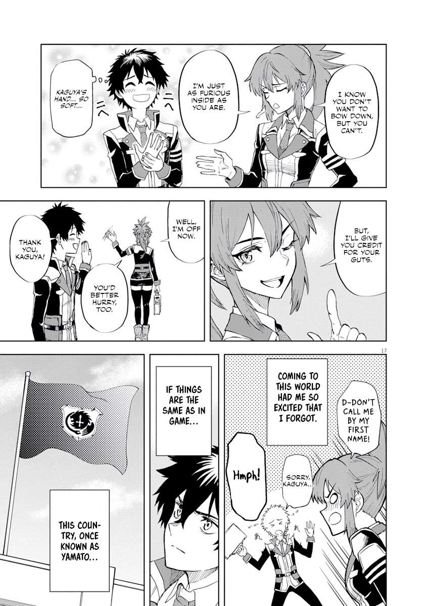 Page 18 of Chapter 2