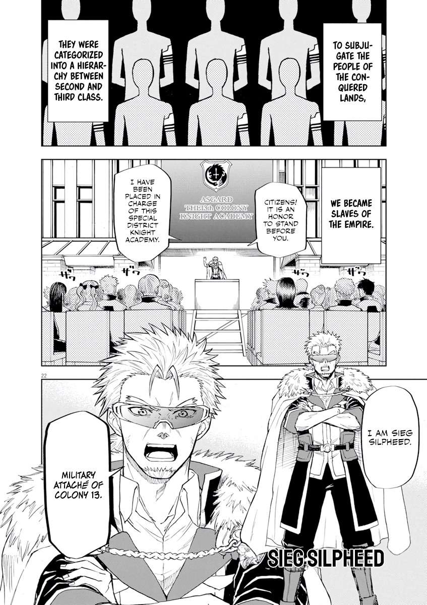 Page 23 of Chapter 2