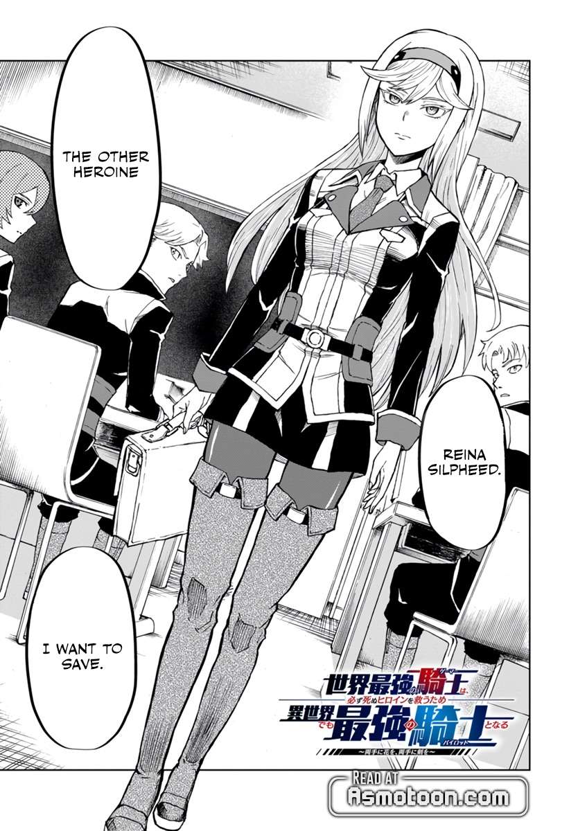 Page 2 of Chapter 3