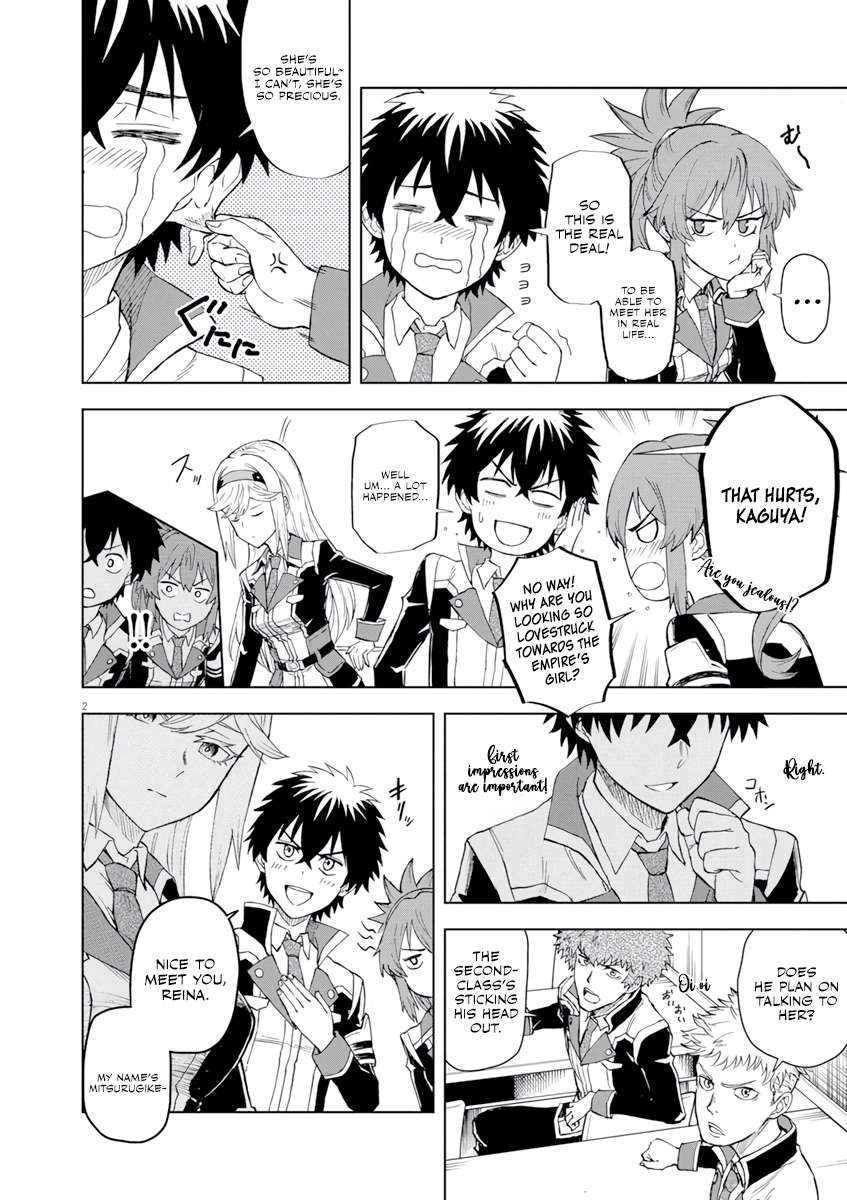 Page 3 of Chapter 3