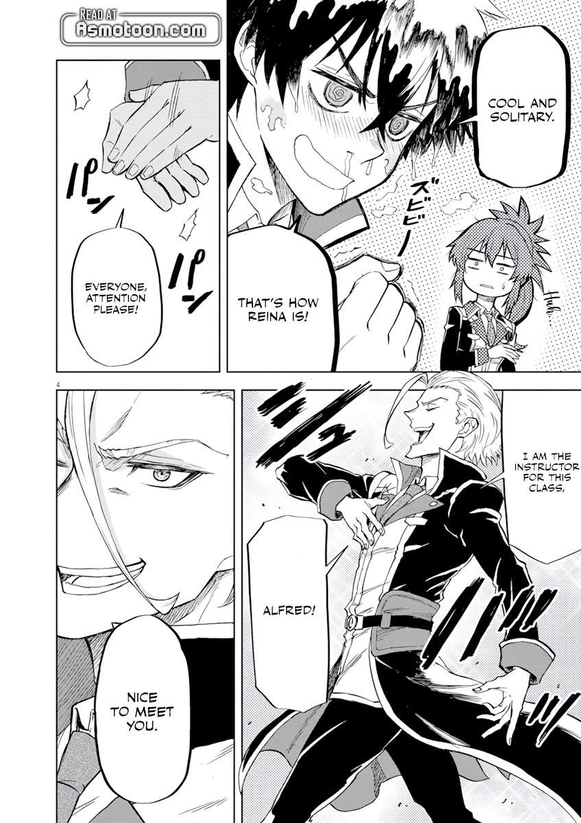 Page 5 of Chapter 3