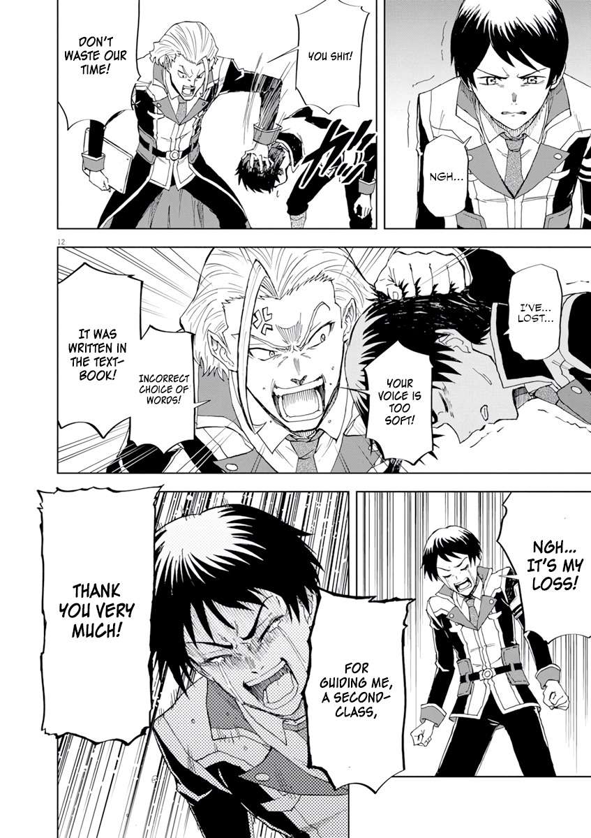 Page 13 of Chapter 3