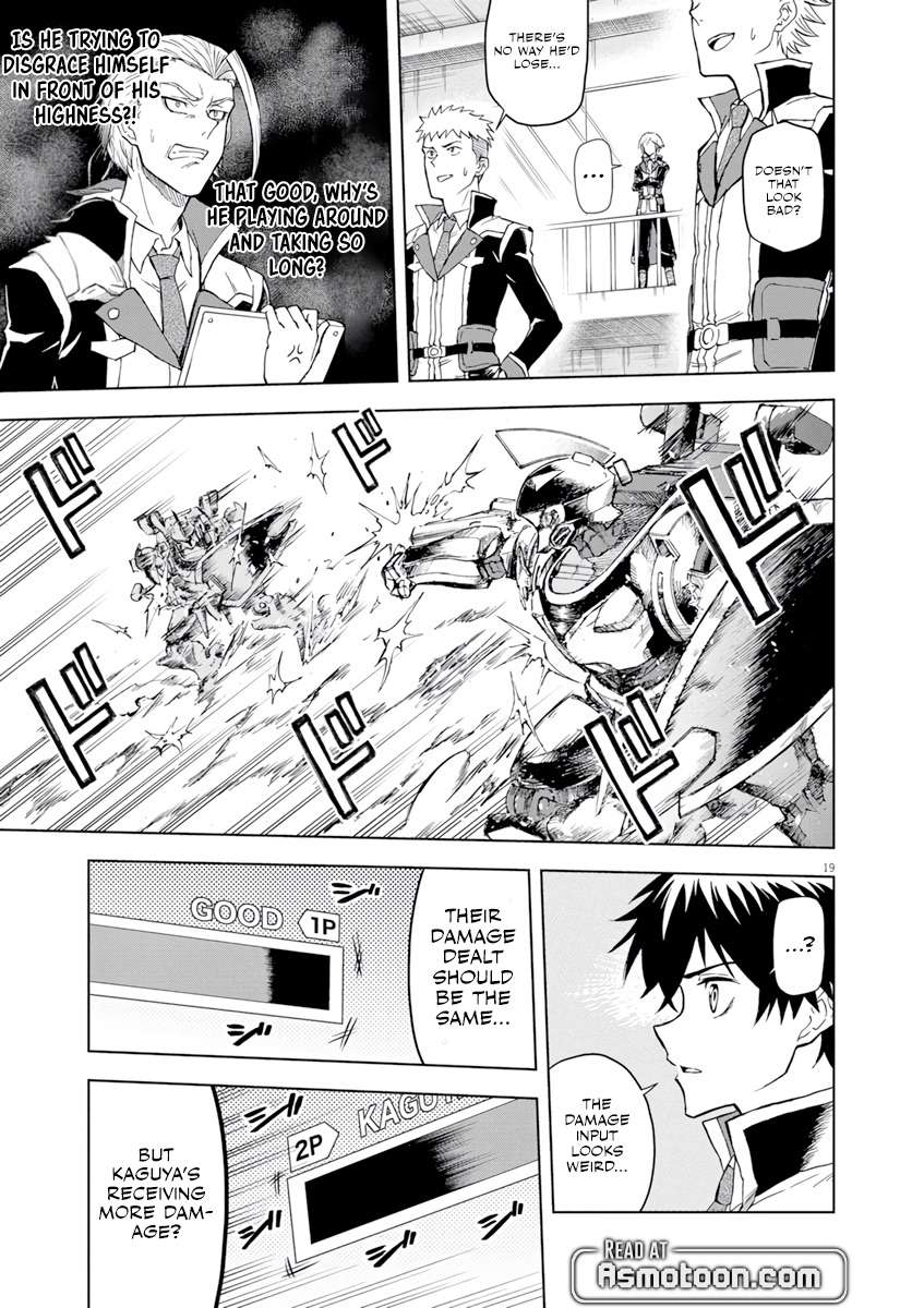 Page 20 of Chapter 3