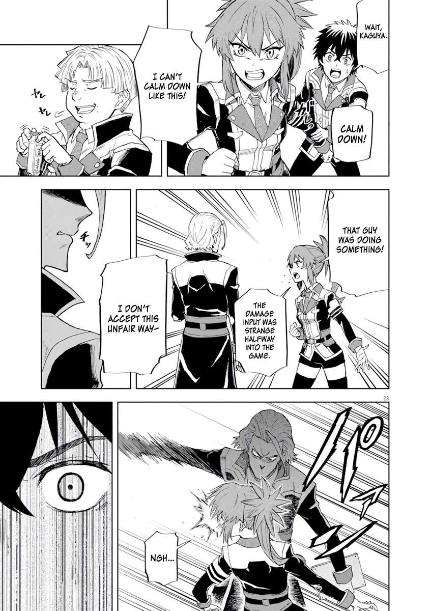 Page 24 of Chapter 3