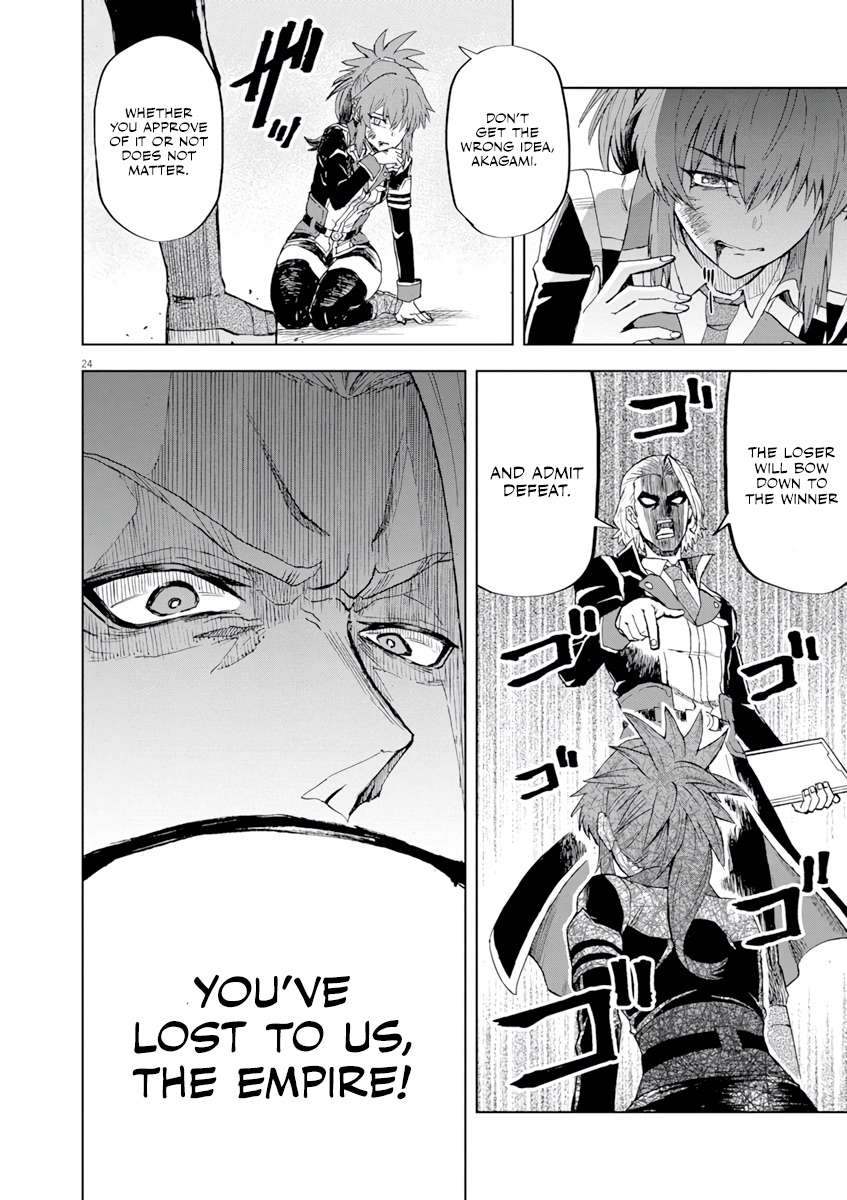 Page 25 of Chapter 3