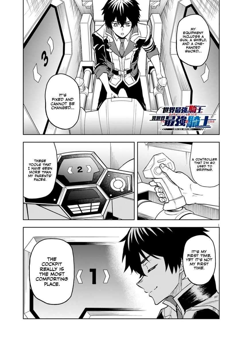 Page 2 of Chapter 4