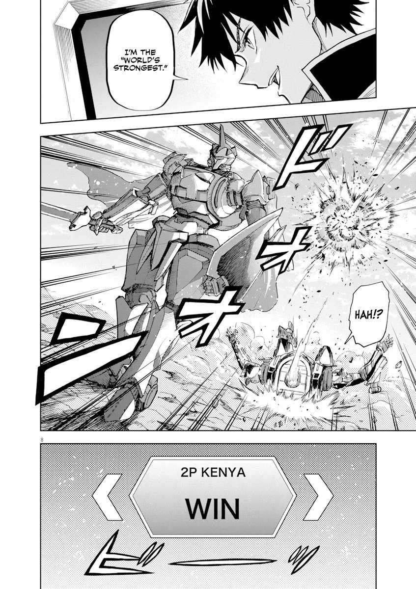 Page 8 of Chapter 4