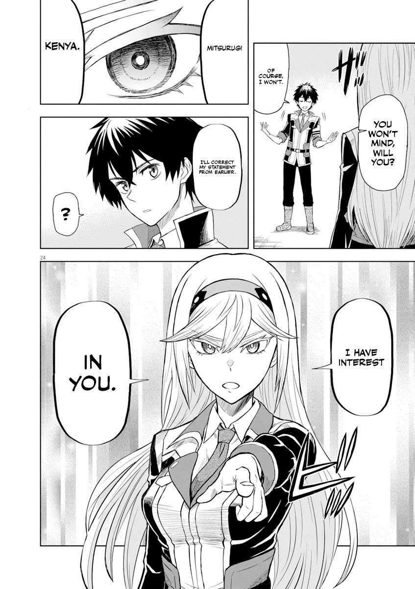 Page 23 of Chapter 4