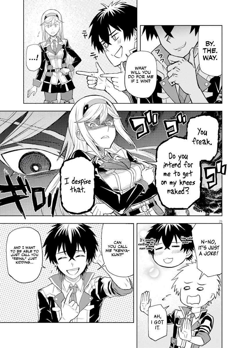 Page 24 of Chapter 4