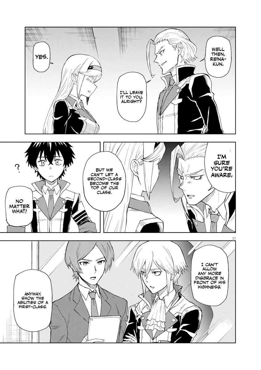 Page 26 of Chapter 4