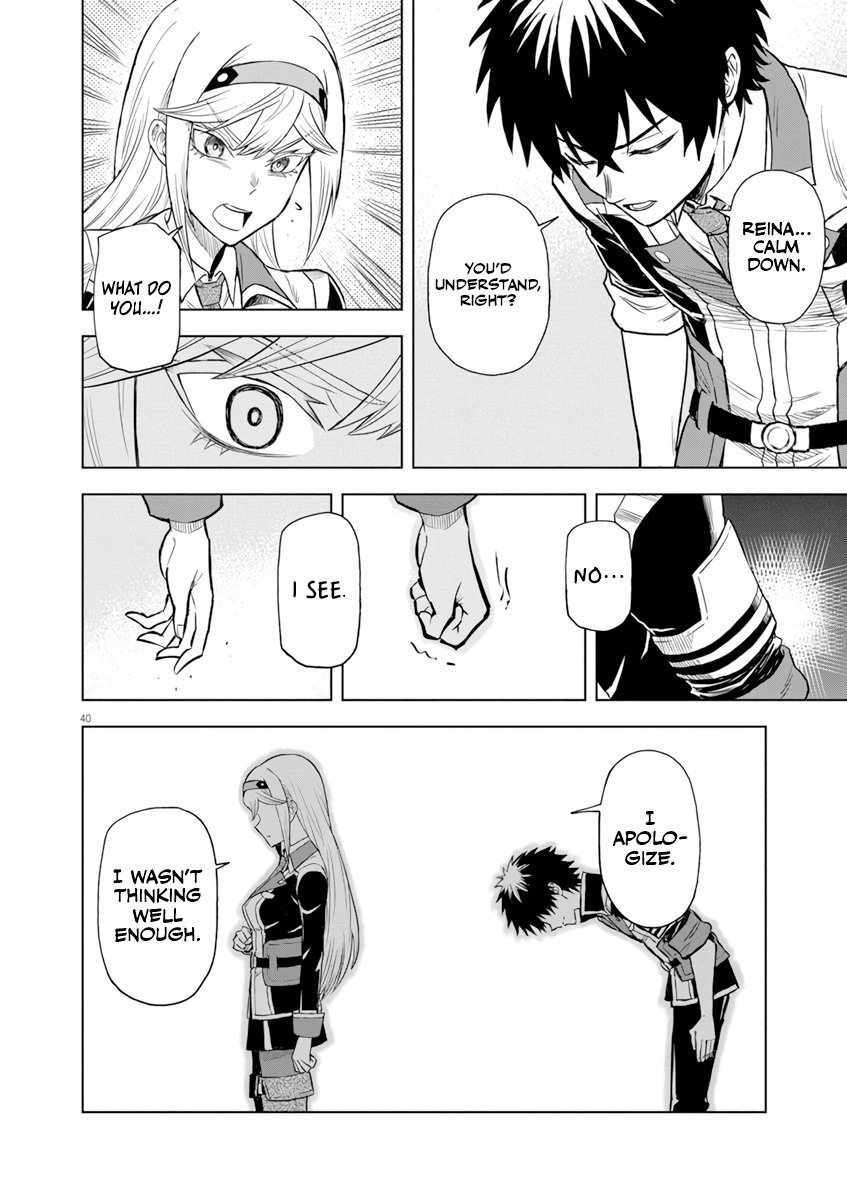 Page 39 of Chapter 4