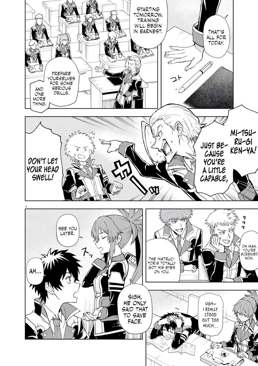 Page 5 of Chapter 5