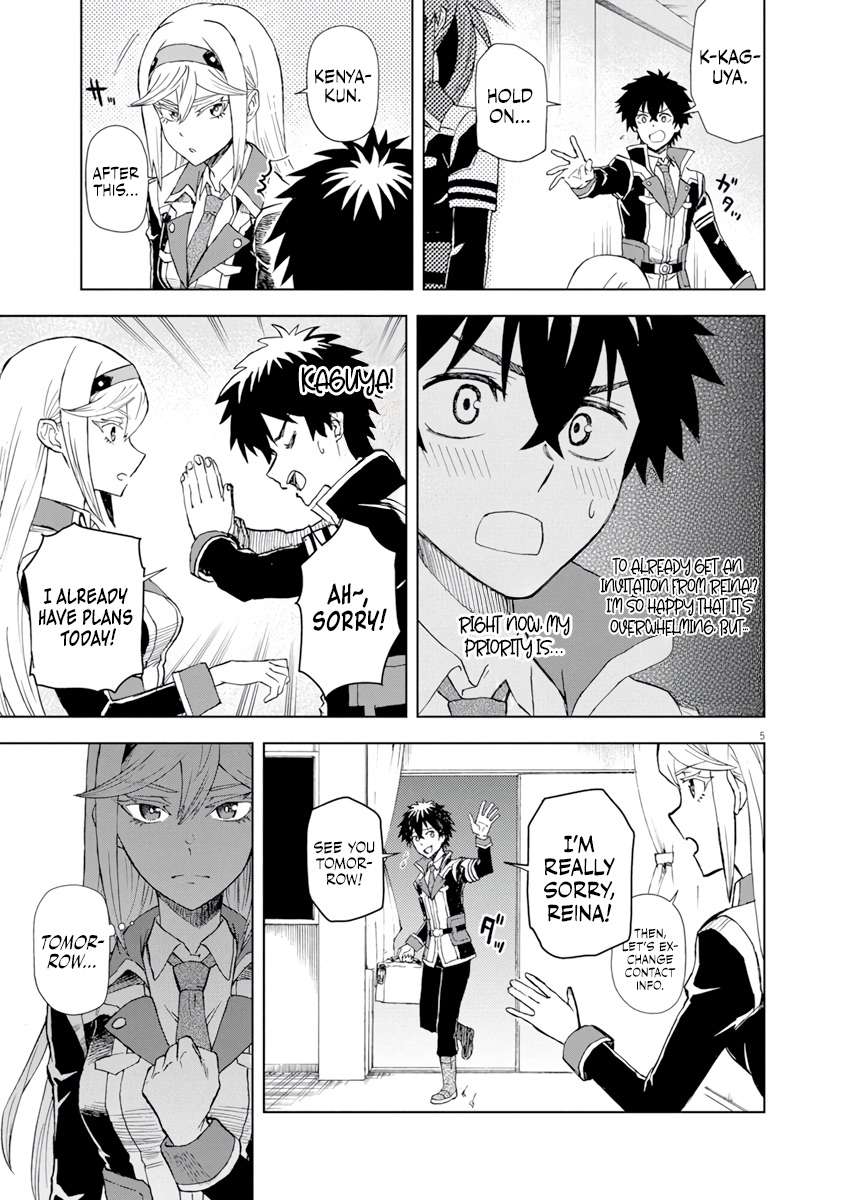 Page 6 of Chapter 5