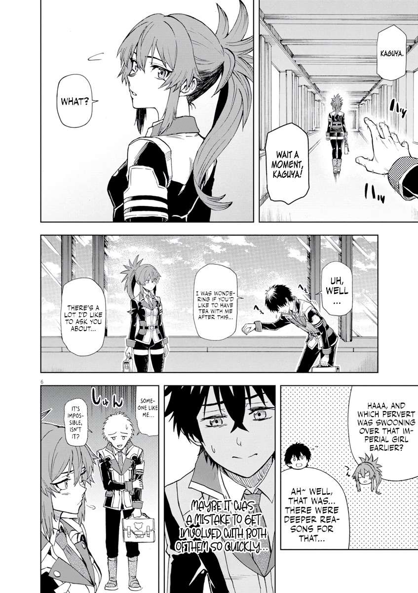 Page 7 of Chapter 5