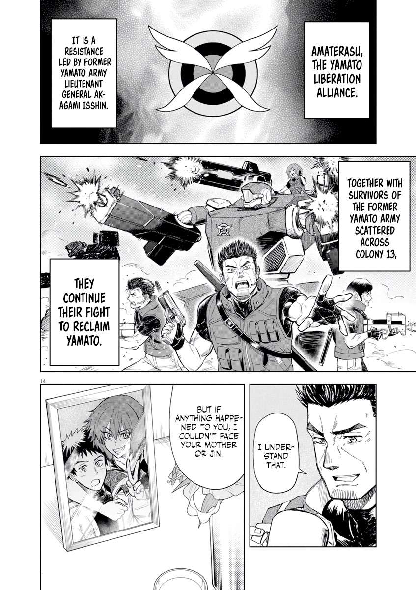 Page 15 of Chapter 5
