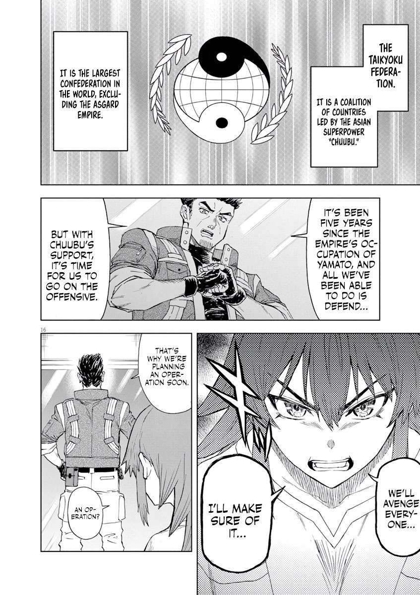 Page 17 of Chapter 5