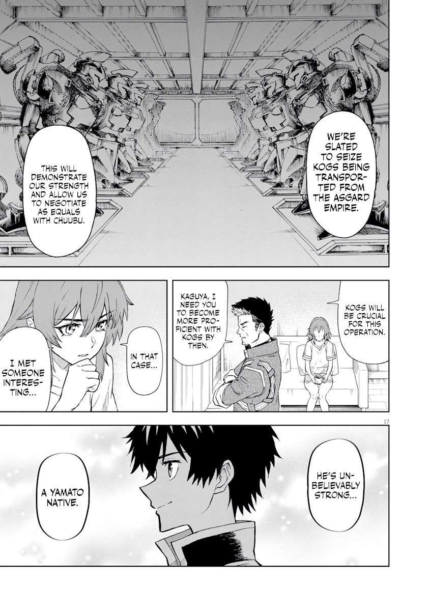 Page 18 of Chapter 5