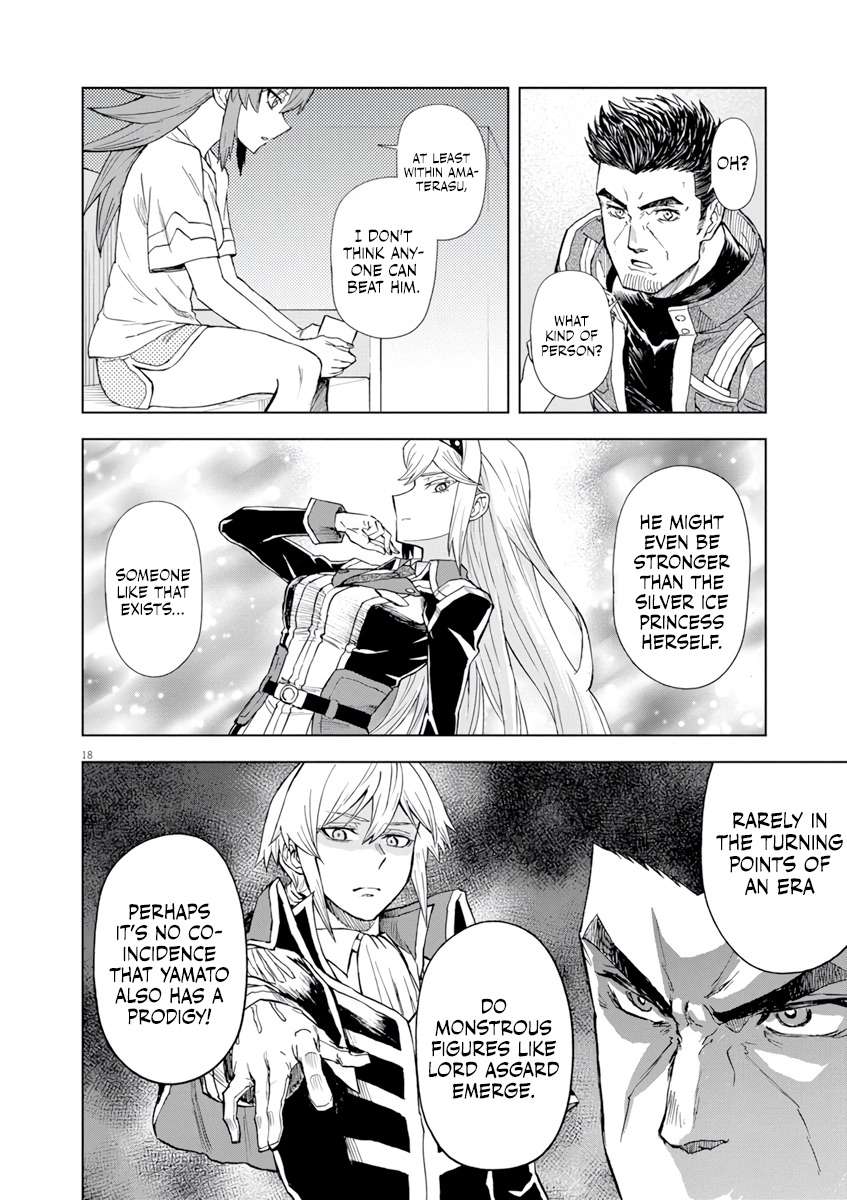 Page 19 of Chapter 5