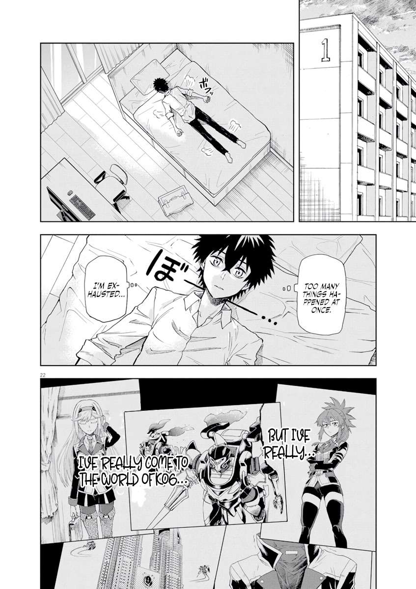 Page 23 of Chapter 5