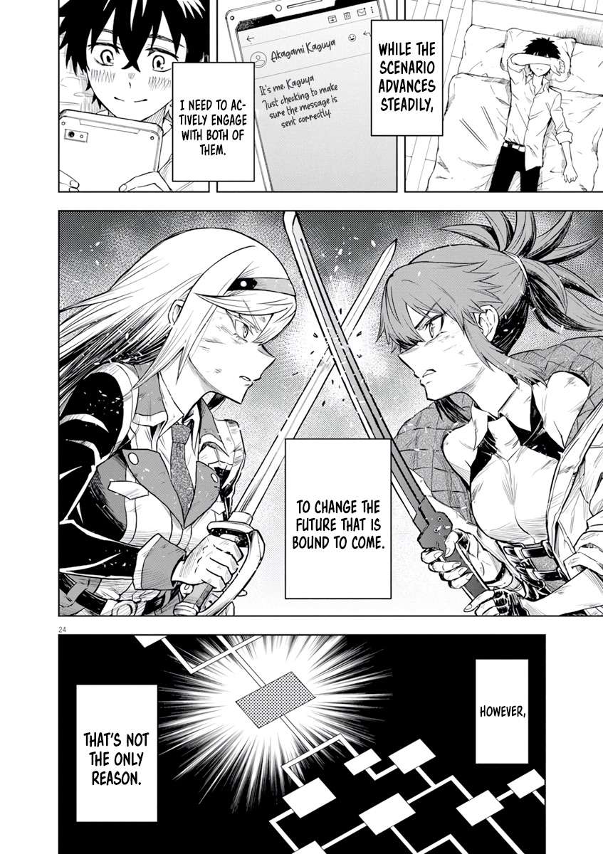 Page 25 of Chapter 5