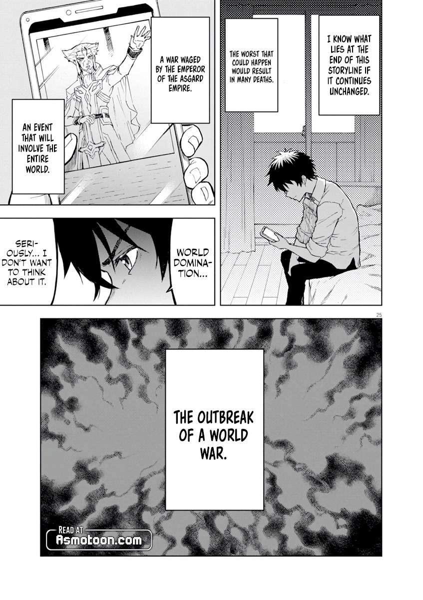 Page 26 of Chapter 5