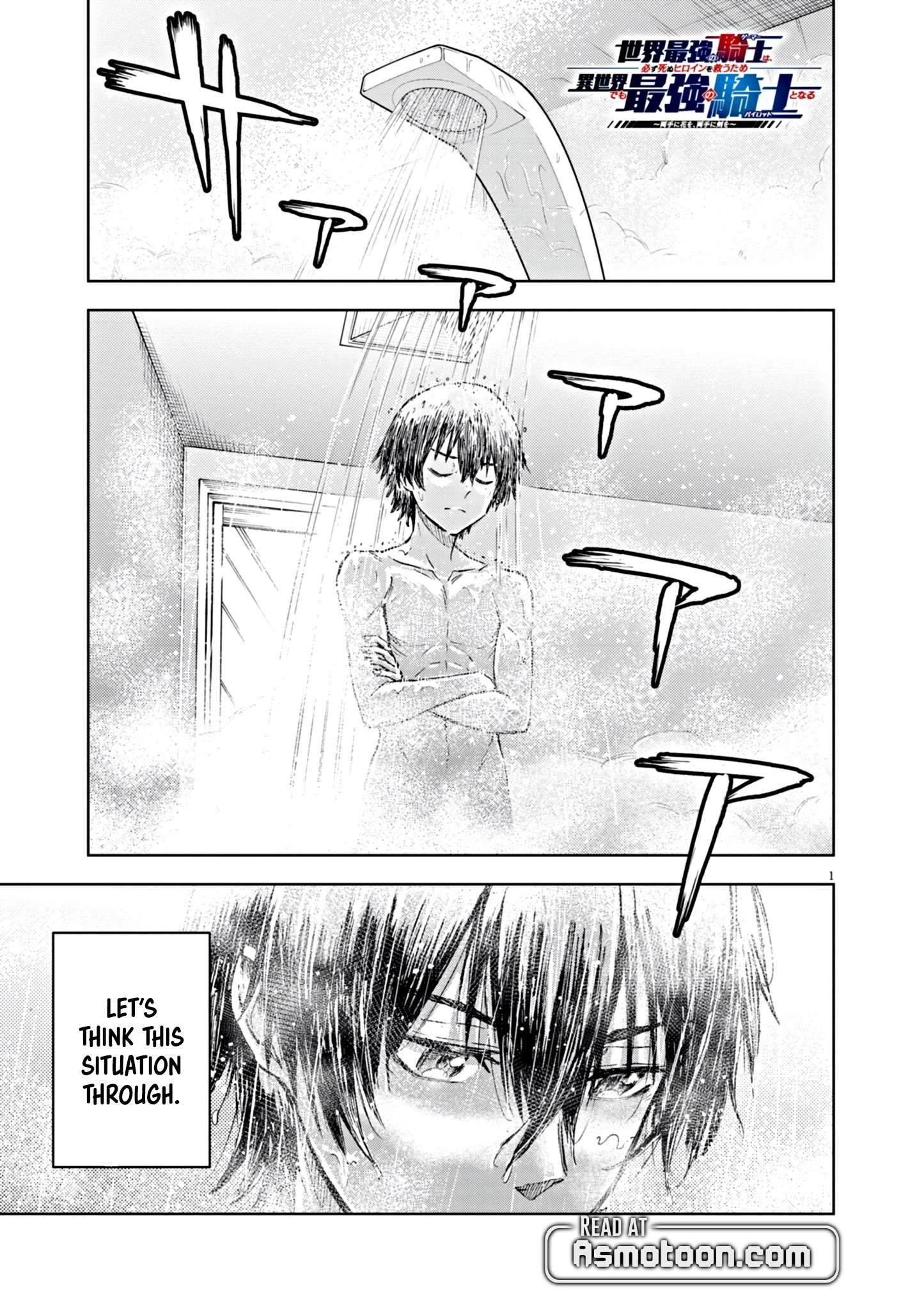 Page 2 of Chapter 6