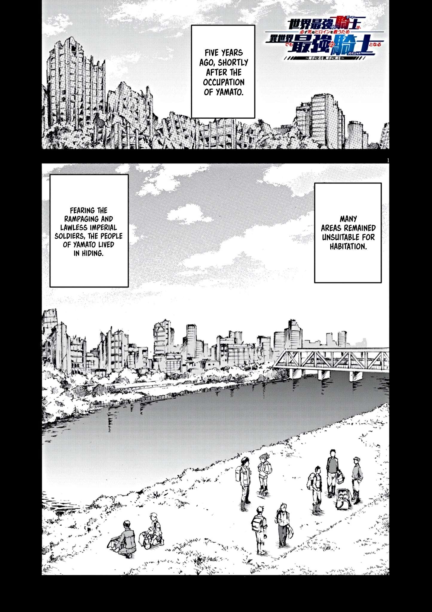 Page 2 of Chapter 7
