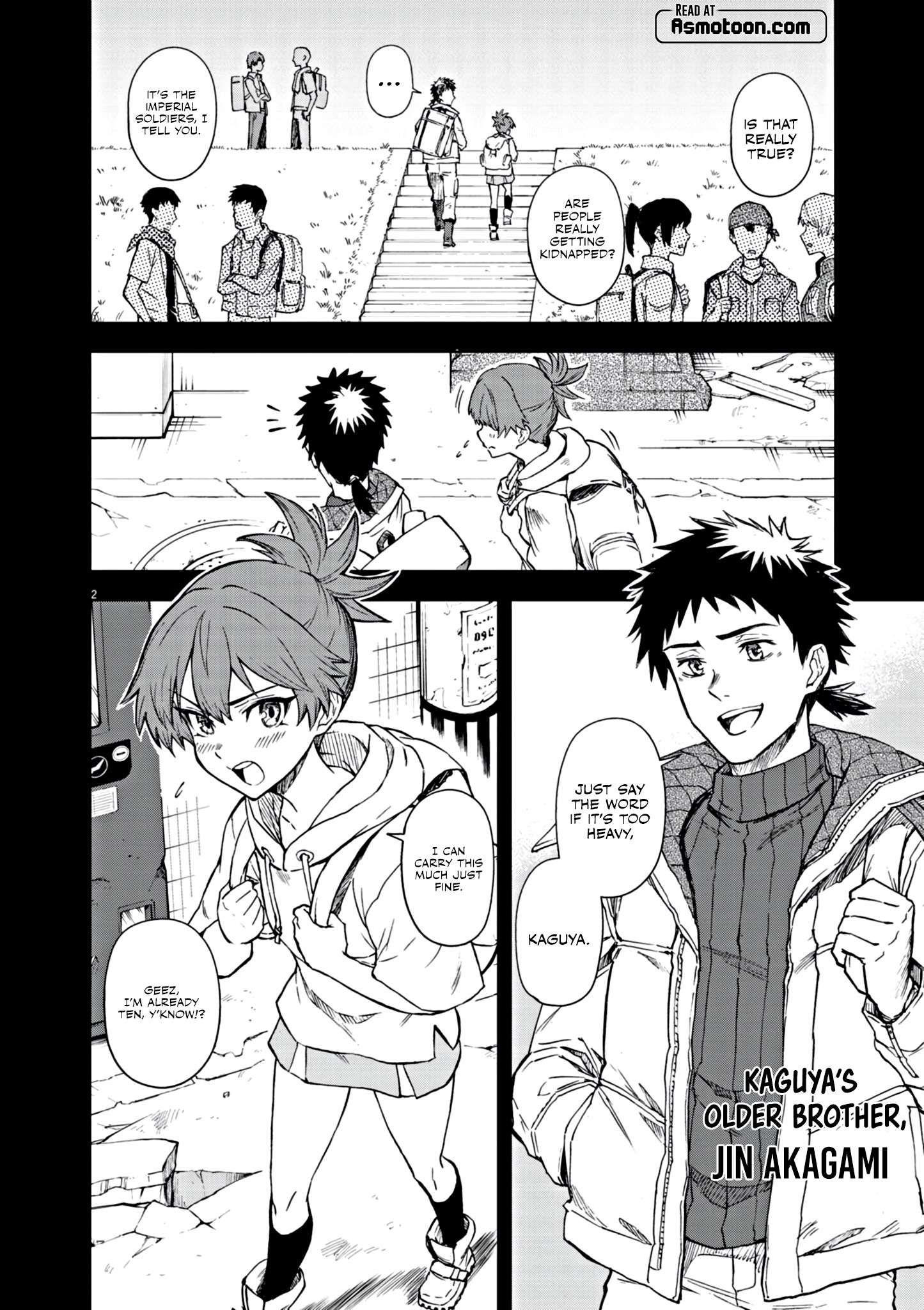 Page 3 of Chapter 7