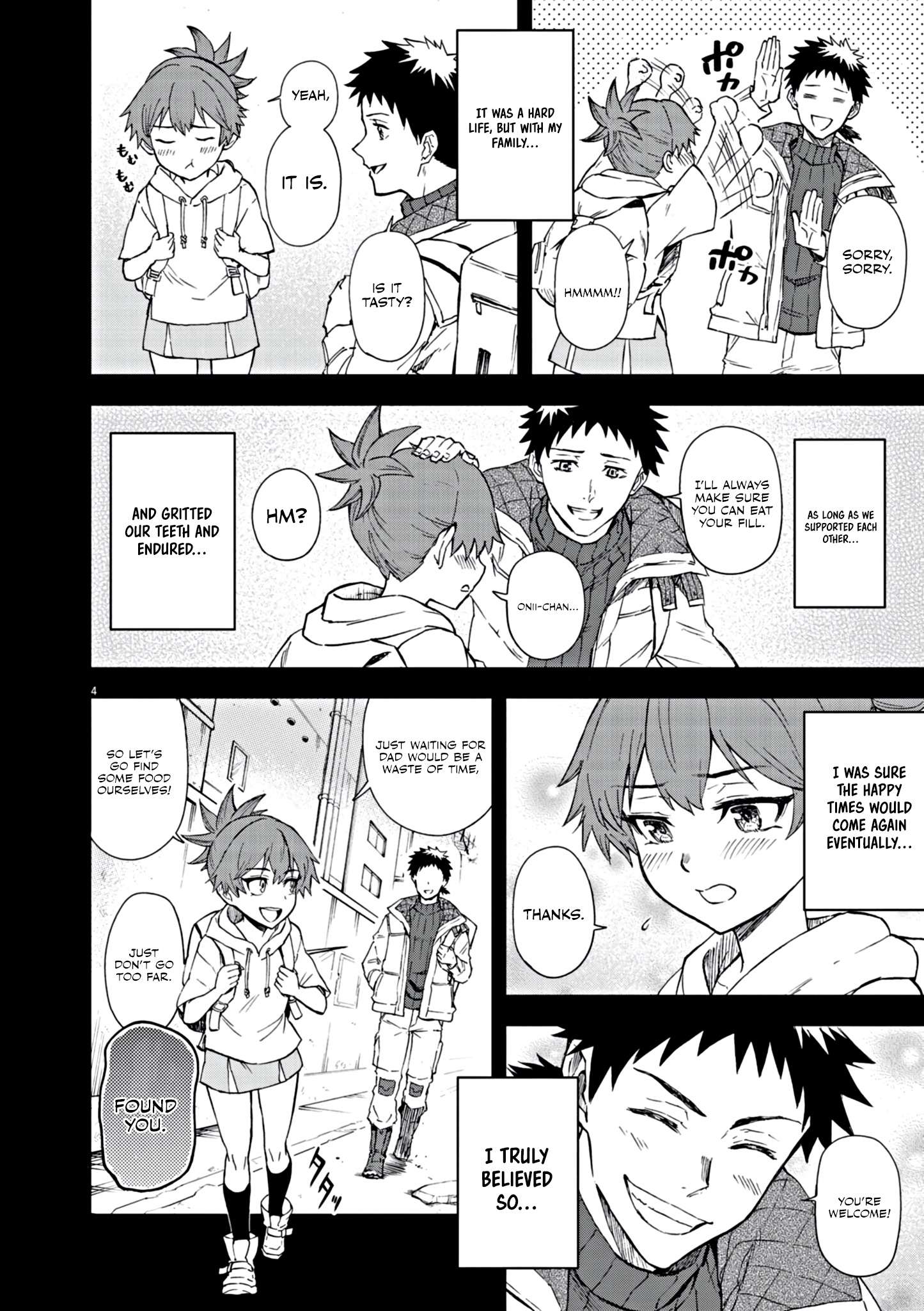 Page 5 of Chapter 7
