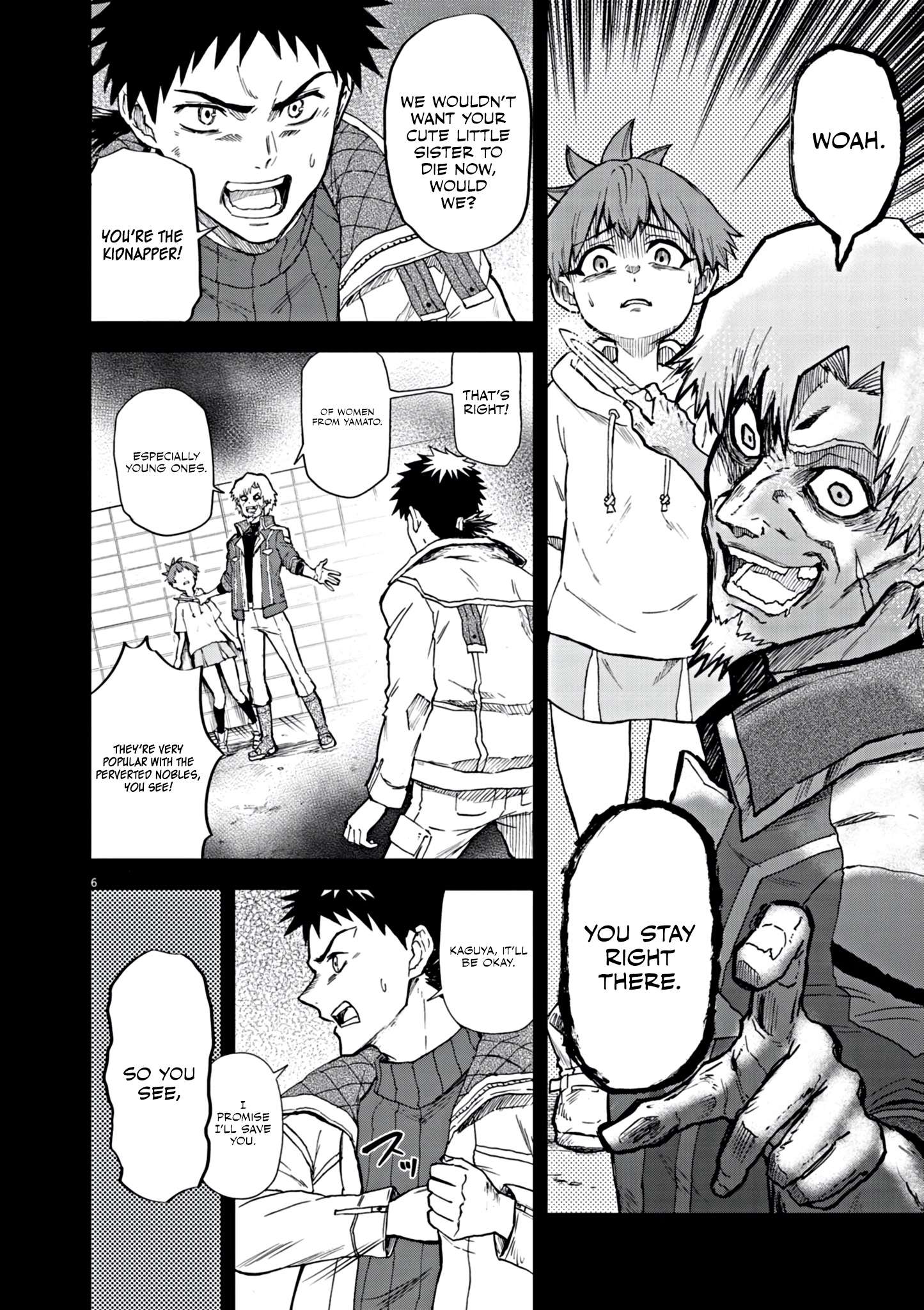 Page 7 of Chapter 7