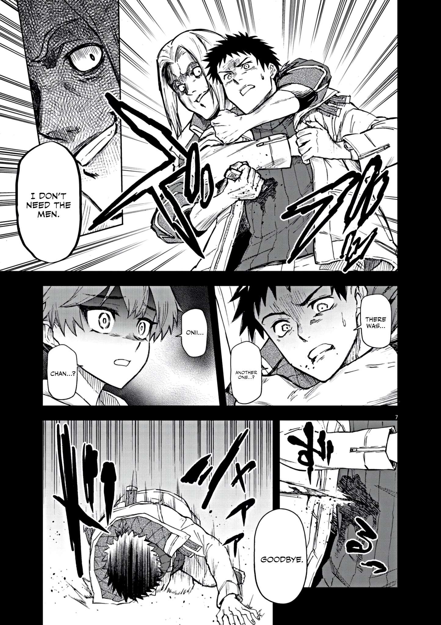 Page 8 of Chapter 7