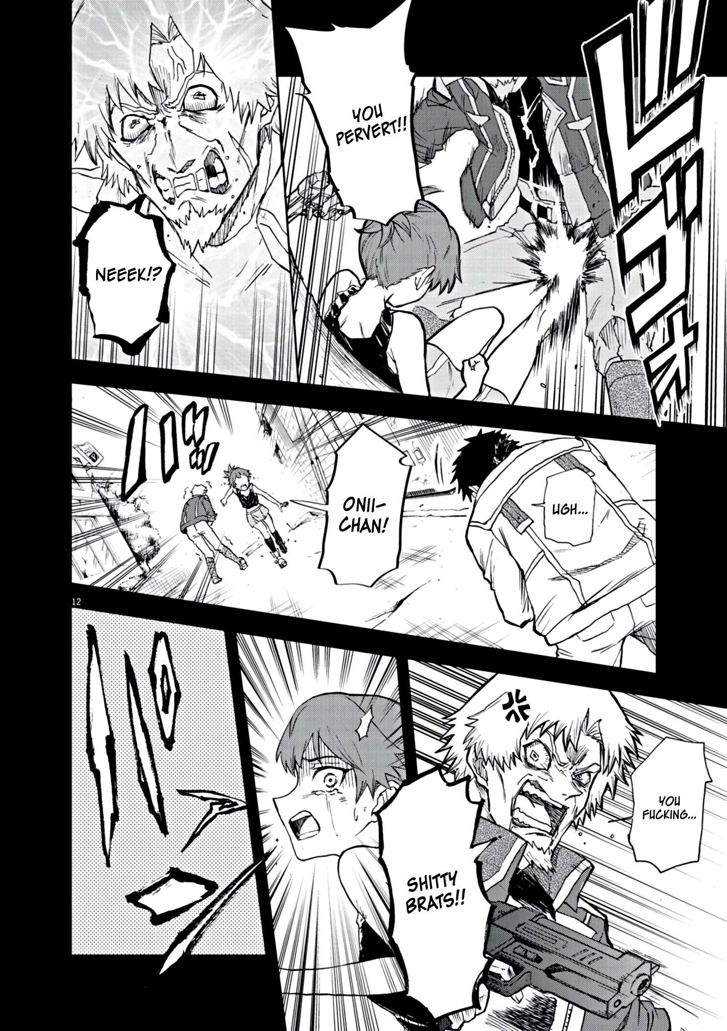 Page 13 of Chapter 7