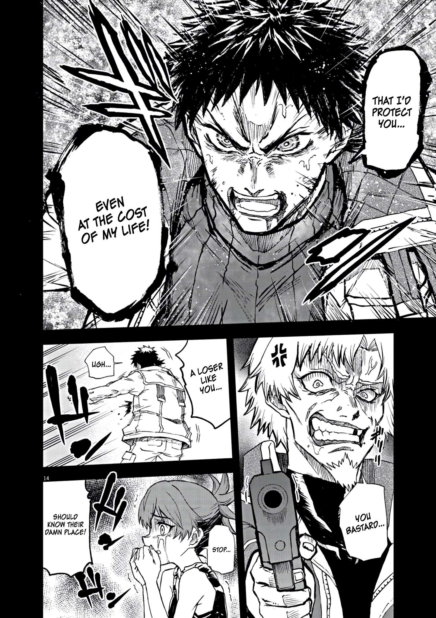 Page 15 of Chapter 7